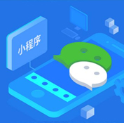 官網展示小程序
